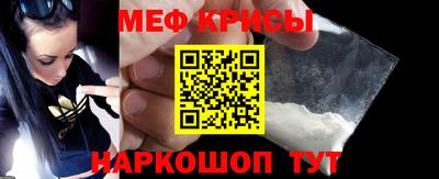 прущая мука Конаково