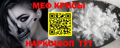 кокаин премиум Комсомольск-на-Амуре