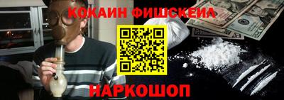 прущая мука Конаково