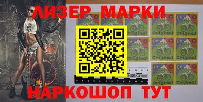 прущая мука Конаково