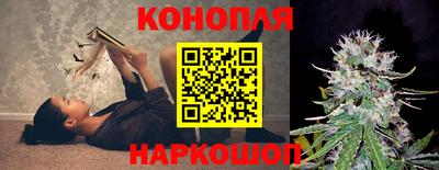 кокаин премиум Комсомольск-на-Амуре
