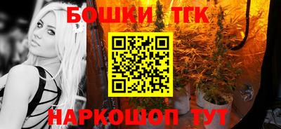 кокаин премиум Комсомольск-на-Амуре