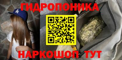 прущая мука Конаково