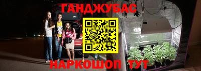 COCAINE Коммунар