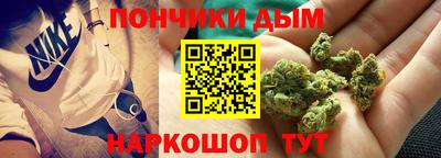 прущая мука Конаково