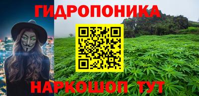 кокаин премиум Комсомольск-на-Амуре