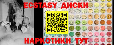 кокаин премиум Комсомольск-на-Амуре