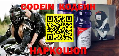 прущая мука Конаково