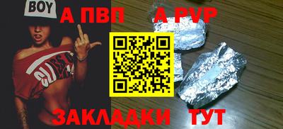 COCAINE Коммунар