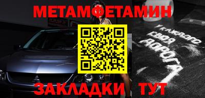 COCAINE Коммунар