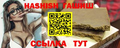 кокаин премиум Комсомольск-на-Амуре
