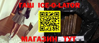 COCAINE Коммунар