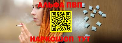 прущая мука Конаково