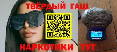 COCAINE Коммунар