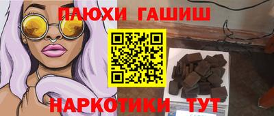 COCAINE Коммунар