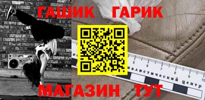 кокаин премиум Комсомольск-на-Амуре