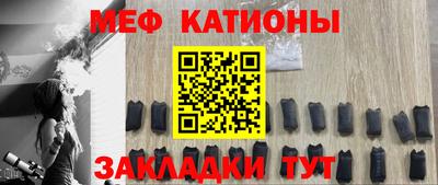 COCAINE Коммунар