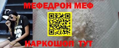 COCAINE Коммунар