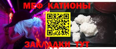 COCAINE Коммунар